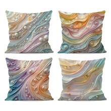 4pcs Pearl Textured Pillow Cover Set, Single-Sided Print, 45*45cm - Multicolor - View 1
