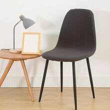 1/4/6 أغطية كرسي بشكل صدفة ذات لون سادة، سترة كرسي قصيرة مطاطية المسند، مناسبة للمنزل والبار والفندق والحفلات