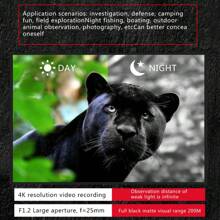 Nachtsichtgerät Infrarot Fernglas Nachtsicht 4K Night Vision Goggles 5X Digital Zoom Binoculars für Jagd, Camping, Beobachtung