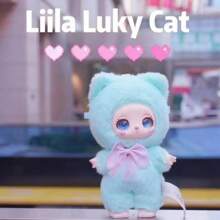 Caja sorpresa de la Serie de Gatos de la Suerte Generación 1 de Lila, que incluye tarjeta, figurita en caja ciega de material PVC, regalo de decoración, regalo de vacaciones, regalo de San Valentín, regalo de cumpleaños, caja de regalo premium, decoración de figuritas, decoración para auto, decoración de oficina, serie coleccionable, figura modelo, caja ciega SSR limitada, BJD, alivio de estrés