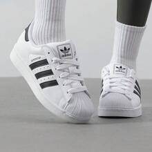 Adidas Originals 2026 夏季新款 SUPERSTAR II 经典贝壳头男女通用休闲运动鞋 IH8659 - 白色 - 查看 7