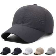 1pc Summer Quick-Dry Baseball Cap, Oversized Unisex Casual Outdoor Sports Hat