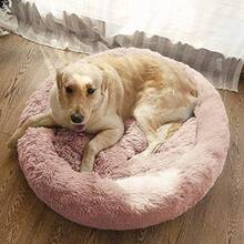 YYQDog Bedfor Medium And Large Dogs Comfortable Pet Bed Faux Fur Donut Cuddler Up To - Red - View 2
