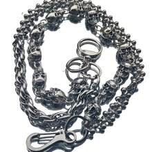原创DIY骷髅裤链不锈钢圆珠组合机车链朋克男女奢华配饰