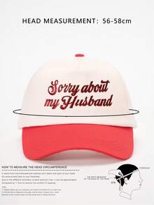 1pc Sorry About My Husband Embroidery Colorblock Baseball Cap, Outdoor Sun Protection Hat Suitable For Boys, Girls, Travel, Beach, Spring/Autumn - Embroidery - View 6