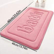 1pc Memory Foam Flannel Bath Mat, Anti-Slip Absorbent Bathroom Rug
