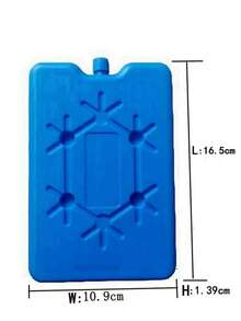 1PC Outdoor Camping Picnic Refrigerator Ice Pack Ice Box, Reusable Ultra-Thin Lunch Box Ice Pack Keeps Food Fresh And Cool - Blue - View 10