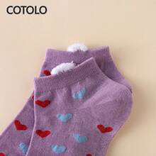 Women Invisible Socks - Love - View 4