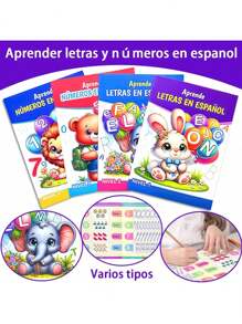 Cuaderno de trabajo inicial para niños: Ejercicios de desarrollo cognitivo y de pensamiento. Libros para el aprendizaje en el aula y la educación en el hogar. Incluye ejercicios de aritmética y habilidades prácticas tipo Montessori. De vuelta a la escuela.