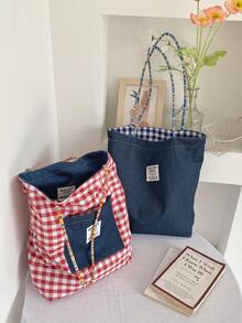 Gift Handle Shopping Bag