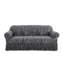 Patio Sofa Covers