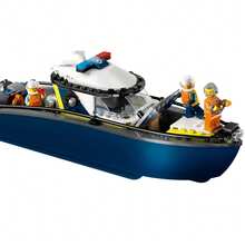 LEGO 乐高 60456 城市船追逐积木玩具套装 - 60456 - 查看 6