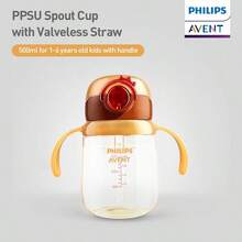 Philips Avent Avent 儿童吸管杯 1 岁+，16.9 盎司/500 毫升婴儿直饮瓶 PPSU 奶杯 幼儿学饮水杯