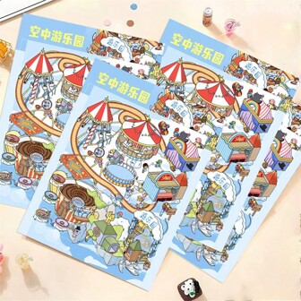 3pcs Aerial Theme Park Landscaping Miniature Decorative Stickers, Children Toys DIY Stickers, Pop Stress Relief
