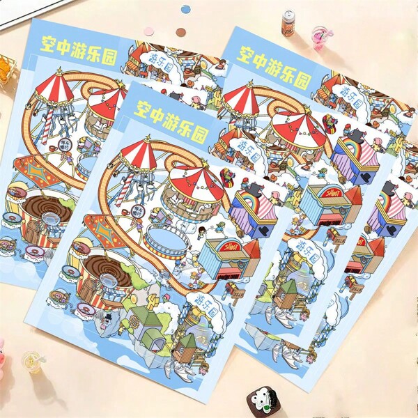 Set de 3 pegatinas decorativas con tema de parque temático aéreo, juguetes para niños, pegatinas DIY, alivio del estrés