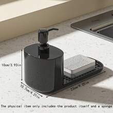 1个洗洁精分配器，二合一按压容器带海绵架，洗洁精按压盒，浴室乳液容器，浴室配件，厨房用品，厨房配件，厨房工具 - 白色 - 查看 14