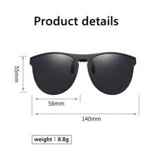 Summer Beach Vacation Reversible Color Clip-On Cat Eye Eyeglasses, Elegant UV Protection Lenses For Fishing, Driving, Travel, Photography, Fit For Couples, Compatible With Multiple Frames