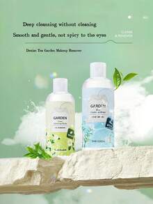 the SAEM Dexian Refreshing Makeup Remover 300ml Gentle Cleansing Face Eye Lip Makeup Removal - Green - View 1