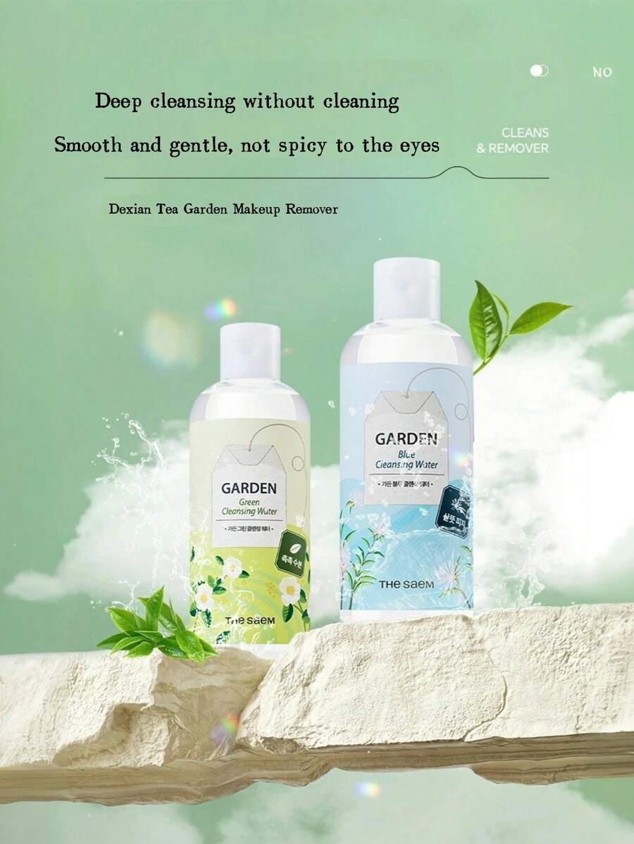 the SAEM Dexian Refreshing Makeup Remover 300ml Gentle Cleansing Face Eye Lip Makeup Removal - Green - View 1