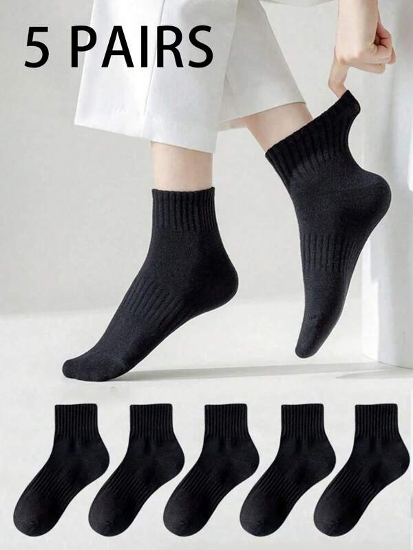 5 Pairs Of Men's High Elasticity Lycra Elastic Waistband Breathable Socks, Suitable For Daily Life