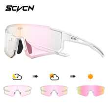 SCVCN SCVCN Photochromic Fashion Sports Eyeglasses, Cycling Glasses, Y2K Bicycle Glasses For Mountain Bike, Road Bike, Outdoor Sports, Cycling, Driving, Fishing, Running, Golf, Beach, Baseball, 1 Piece