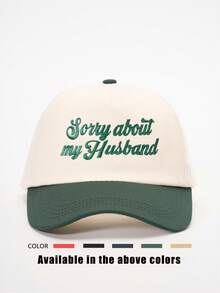 1pc Sorry About My Husband Embroidery Colorblock Baseball Cap, Outdoor Sun Protection Hat Suitable For Boys, Girls, Travel, Beach, Spring/Autumn - Embroidery - View 13