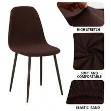 1/4/6 أغطية كرسي بشكل صدفة ذات لون سادة، سترة كرسي قصيرة مطاطية المسند، مناسبة للمنزل والبار والفندق والحفلات