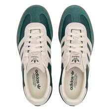 男鞋女鞋輕便休閒鞋 SAMBA OG 運動鞋低幫日常旅遊鞋板鞋透氣德訓鞋 - 森林綠/乳白色/樹脂黃 - 查看 4