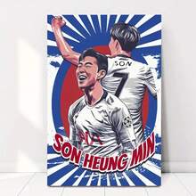1pc Framed  Son Heung-Min Football Star Canvas Poster,  Wall Art, Vibrant Room Decor For Bedroom, Living Room, Office, Cafe - Sports Themed Illustration, Preppy Room Decor - Framed - View 1