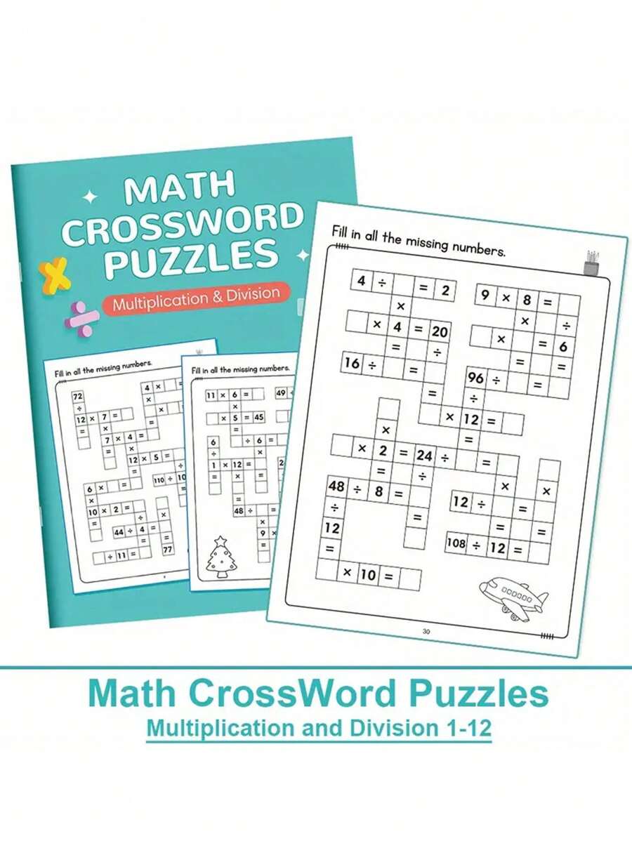 乘法和除法练习册（带抽认卡套装） - 适合学龄前至二年级的数学练习册，包含填字游戏、趣味活动和彩色抽认卡（适合 3 岁及以上儿童）