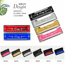 IRIN [IRIN] 1pc 10 Hole 20 Tone Professional Harmonica, Copper Alloy Anti-Deformation Cover + Sealed Anti-Leakage Structure, Waterproof Harmonica Compartment + Screw Fixation, Portable Performance Instrument
