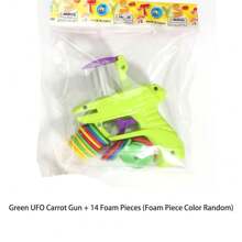 1pc 3+ Kids Educational Soft Disc Carrot Blaster, Soft Bullet For Parent-Child Skirmish, Outdoor Playtime Stress Relief Toy, Includes 14 Soft Bullets, Colors May Vary, Packaging May Vary - Multicolor - View 3