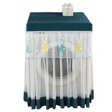 1PC Polyester Lace Automatic Washing Machine Dust Cover, Dust-Proof Universal Fit For 10kg Machines, Decorative Embroidered Floral Pattern Cover With Ruffled Organza Trim - Elegant Home Appliance Protection