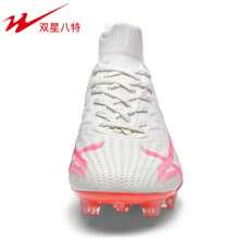 STARNOVO 2pcs Soccer Cleats, Men/Women Professional FG Soccer Shoes With TPU Long Studs, Strong Traction, Elastic Collar For Comfortable And Breathable Fit, Cool Colors, Suitable For School Students' Football Training And Matches
