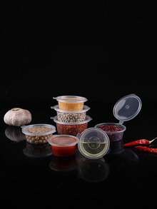 50个一次性调味杯塑料酱汁杯透明一体式调味容器适用于酱汁、酸奶、布丁、外卖、旅行、派对用品[可冷冻和储存]