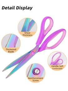 Household Tailor Scissors, Sewing Shears, Multi-Functional Handcraft Scissors, Office Scissors, Stainless Steel Titanium Plated Colorful Scissors, Hardened Sharp Blades, Ergonomic Design