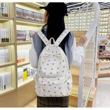 Mochila estilo japonés con estampado floral Ditsy, diseño coreano de Harajuku, de gran capacidad y liviana, para estudiantes de secundaria mujeres
