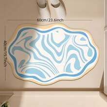 1pc Minimalist Asymmetrical Stripe Bath Mat, Super Absorbent Anti-Slip Durable For Shower, Living Room, Kitchen, Bathroom Back To School