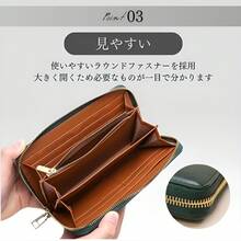 長財布 本革財布メンズ 札入れ 小銭入れ スキミング防止 財布 本革レザー ながざいふメンズ 長財布ファスナー ラウンド 財布 メンズ コインケース 多機能財布 財布 - ブラック - チェックする 4