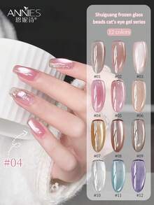 annies 12g Aqua Light Frozen Cat Eye Gel Nail Polish 12 Color Set Explosion Glass Pearl Crystal Cat Eye Gel Nail DIY 1pc/12pcs - 彩色 - 查看 2