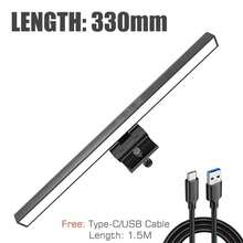 USB供电电脑显示器灯条，LED屏幕灯，护眼，可调光，亮度及色温可调，适用于桌面、办公室、家庭、游戏场所 - 3色可調光 - 查看 12