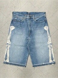 Letter Embroidery Men's Casual Embroidery Bone
