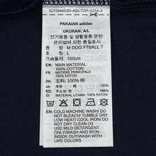 Adidas Camiseta de manga corta con estampado del logo DOG FTBALL para hombres, cuello de pico de punto JL9236 - Azul - Ver 5