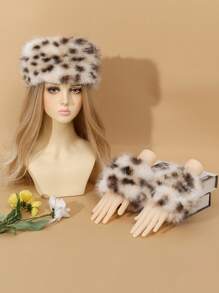 2pcs/Set Fashionable Solid Color Faux Fur Soft Fluffy Warm Headband And Arm Warmers, Autumn/Winter