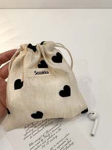 1Pc Creative And Versatile Drawstring Heart Shaped Storage Bag Small Size Cute Large Capacity Durable Cloth Bag Student Stationery Storage Drawstring Home Good Items,Bedroom Room Decor,Back To School - Yellow - View 4
