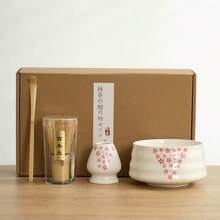 4 pièces Set bol Matcha incluant fouet à Matcha, cuillère à Matcha, bol Matcha et support Matcha, boîte cadeau set de thé Matcha style japonais