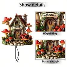 2D flache, nicht 3D Acryl Pilzhaus Garten Schild - Toll für Außen, Rasen, Topfpflanzen und Terrassen Dekoration | Ideales Geschenk und Zubehör | Kratzfest, wasserbeständig | Für alle Jahreszeiten