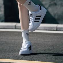 Adidas Originals Superstar II 男女通用经典贝壳头休闲运动鞋，款式代码 IH8659 - 白色 - 查看 6