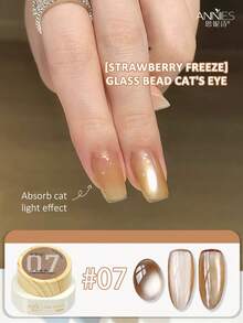 annies 12g Aqua Light Frozen Cat Eye Gel Nail Polish 12 Color Set Explosion Glass Pearl Crystal Cat Eye Gel Nail DIY 1pc/12pcs - 彩色 - 查看 19