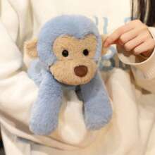 40cm Cute Monkey Plush Doll | Soft Adorable Comfort Doll For Children | Healing Birthday Gift For Boys, Girls, Friends, Home Decor Stuffed Pillow